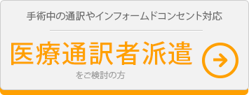 ÒʖҔh